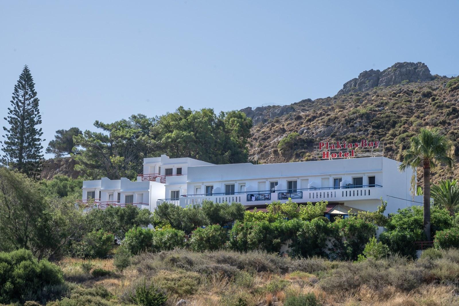The hotel buildings and garden